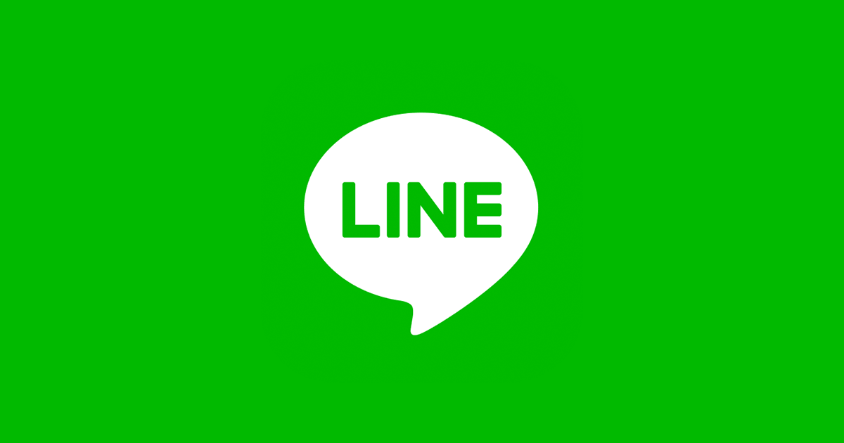 Line Customer Acquisition Plugin
